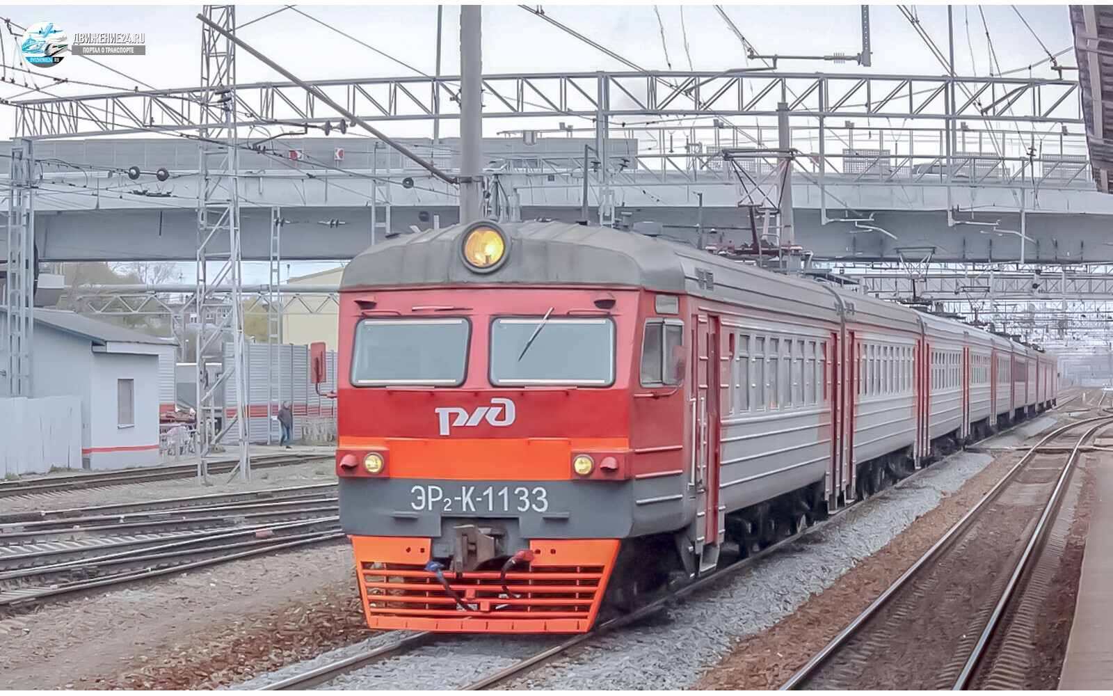 Электропоезд ЭР2