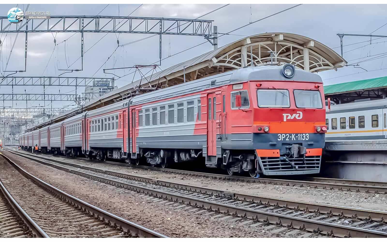 Электропоезд ЭР2