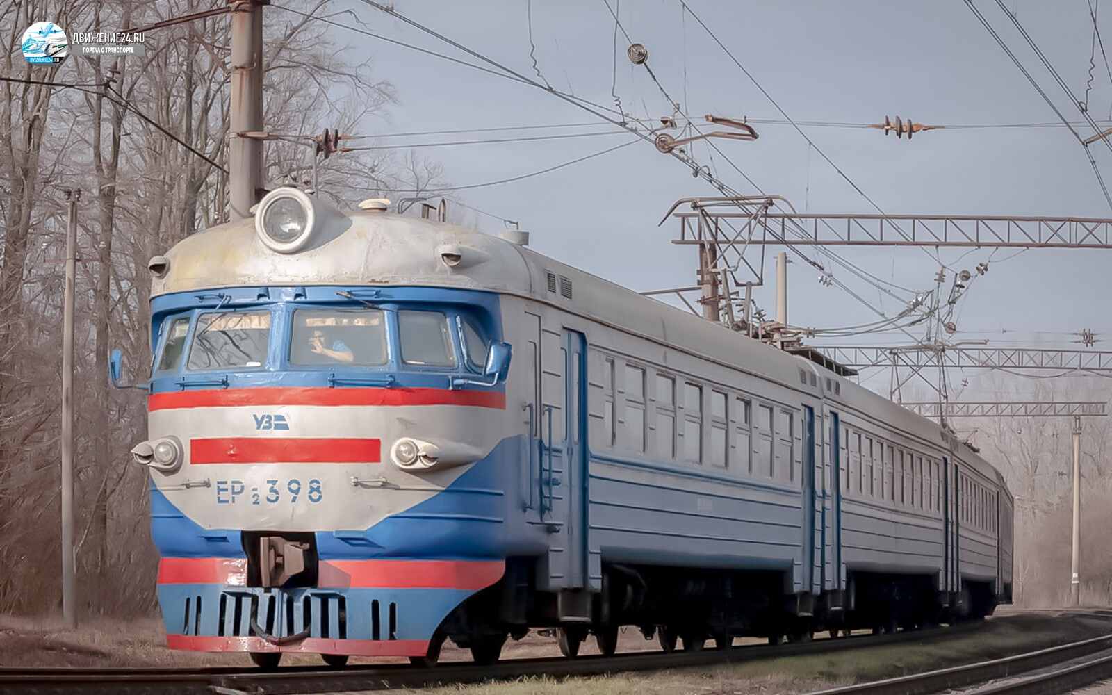 Электропоезд ЭР2