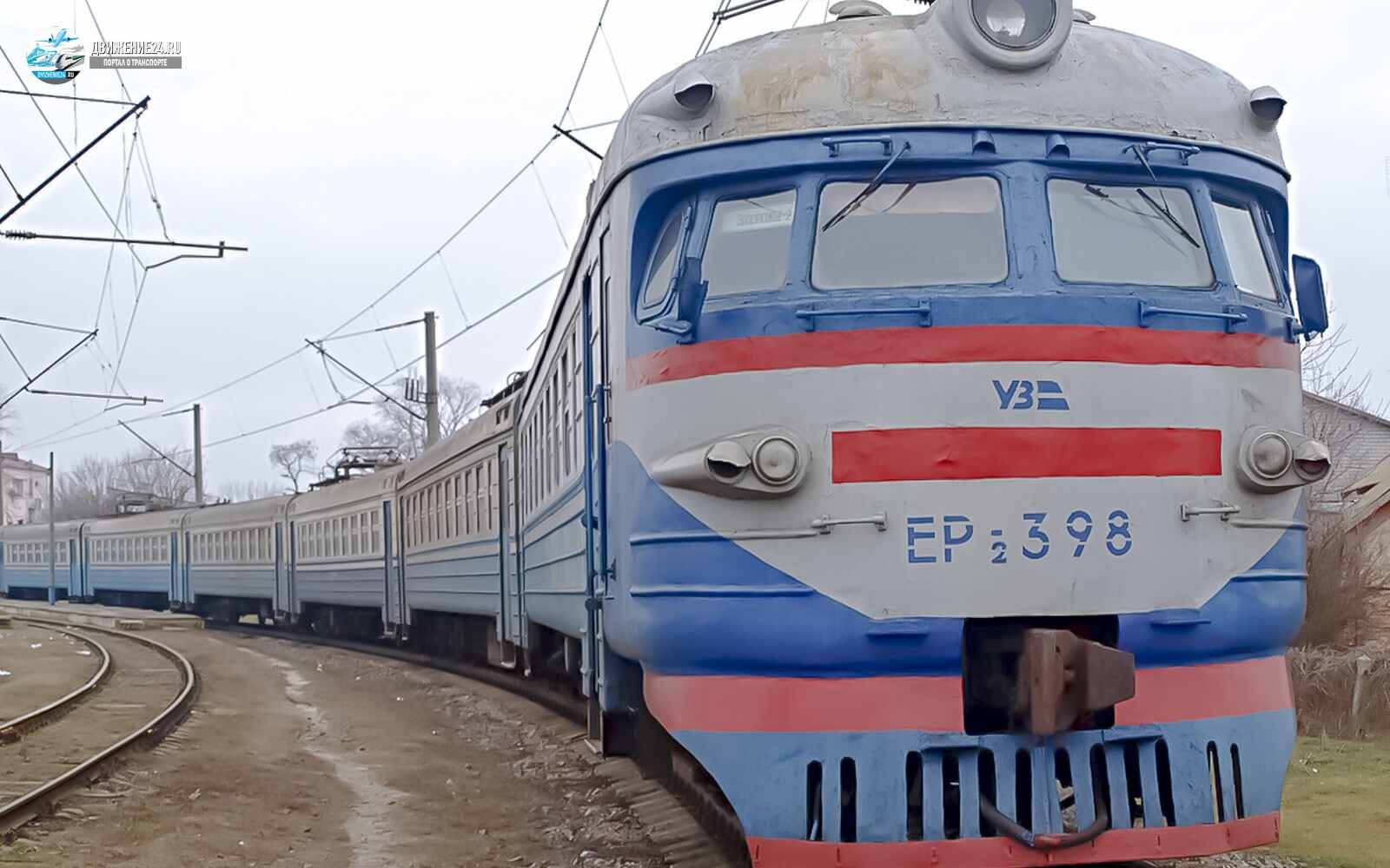 Электропоезд ЭР2