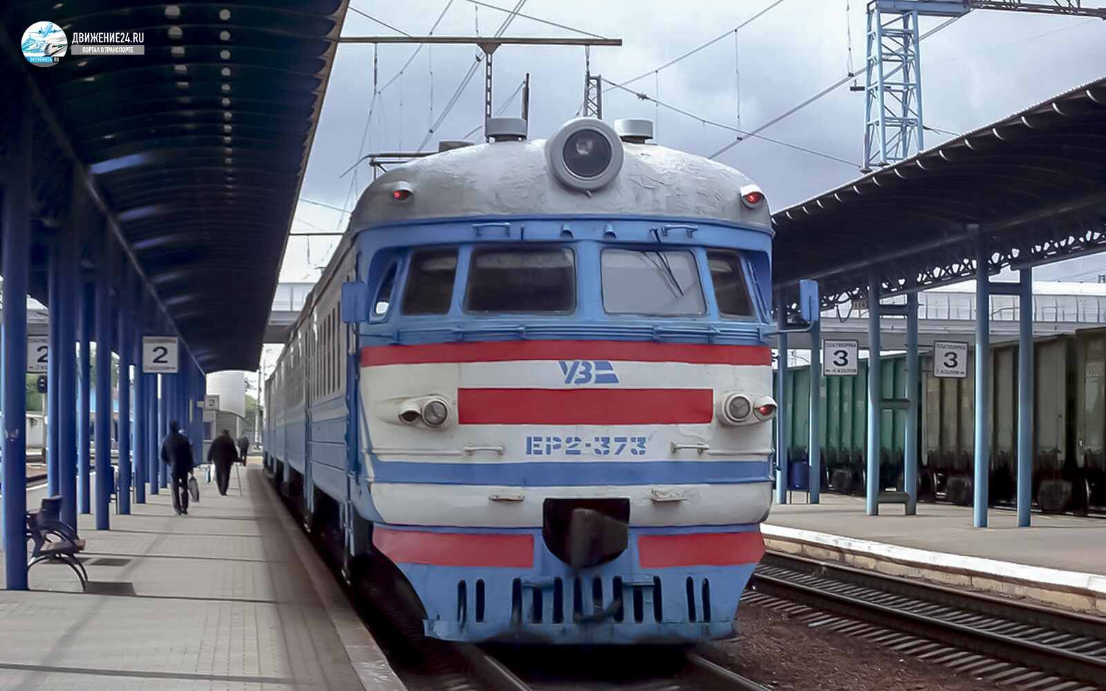 Электропоезд ЭР2