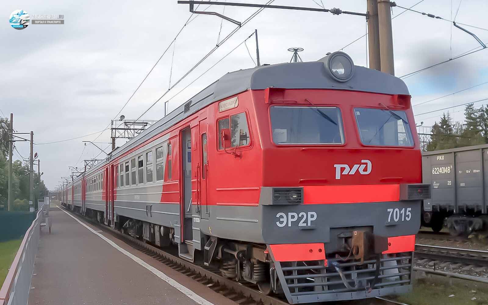 Фото электропоезда ЭР2Р