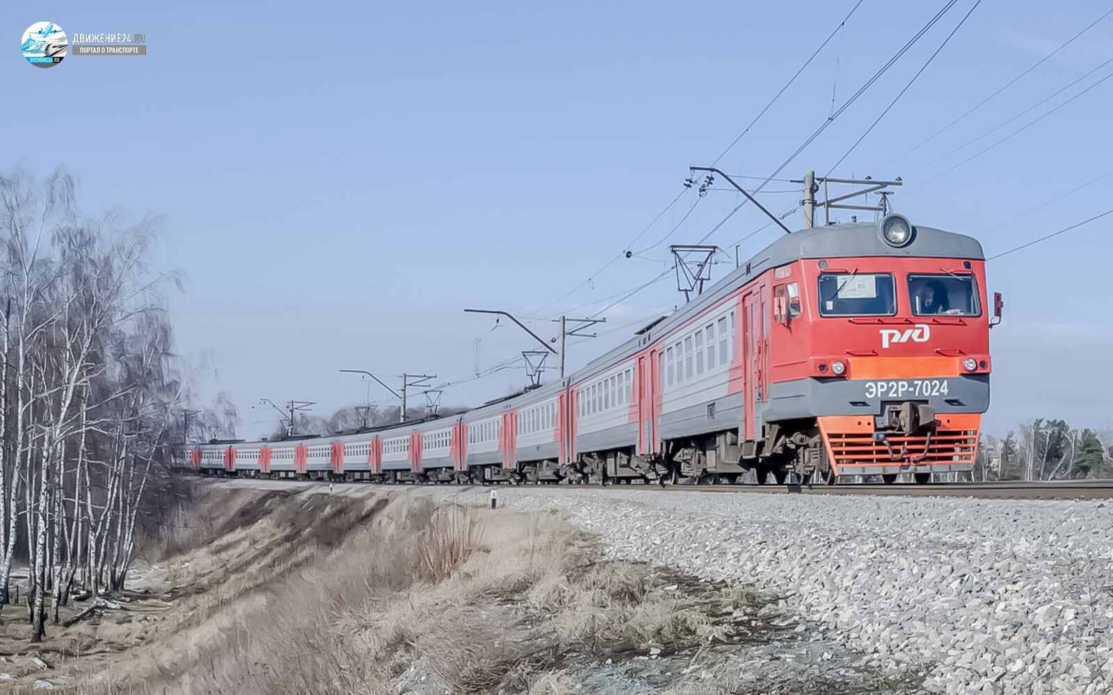 Фото электропоезда ЭР2Р