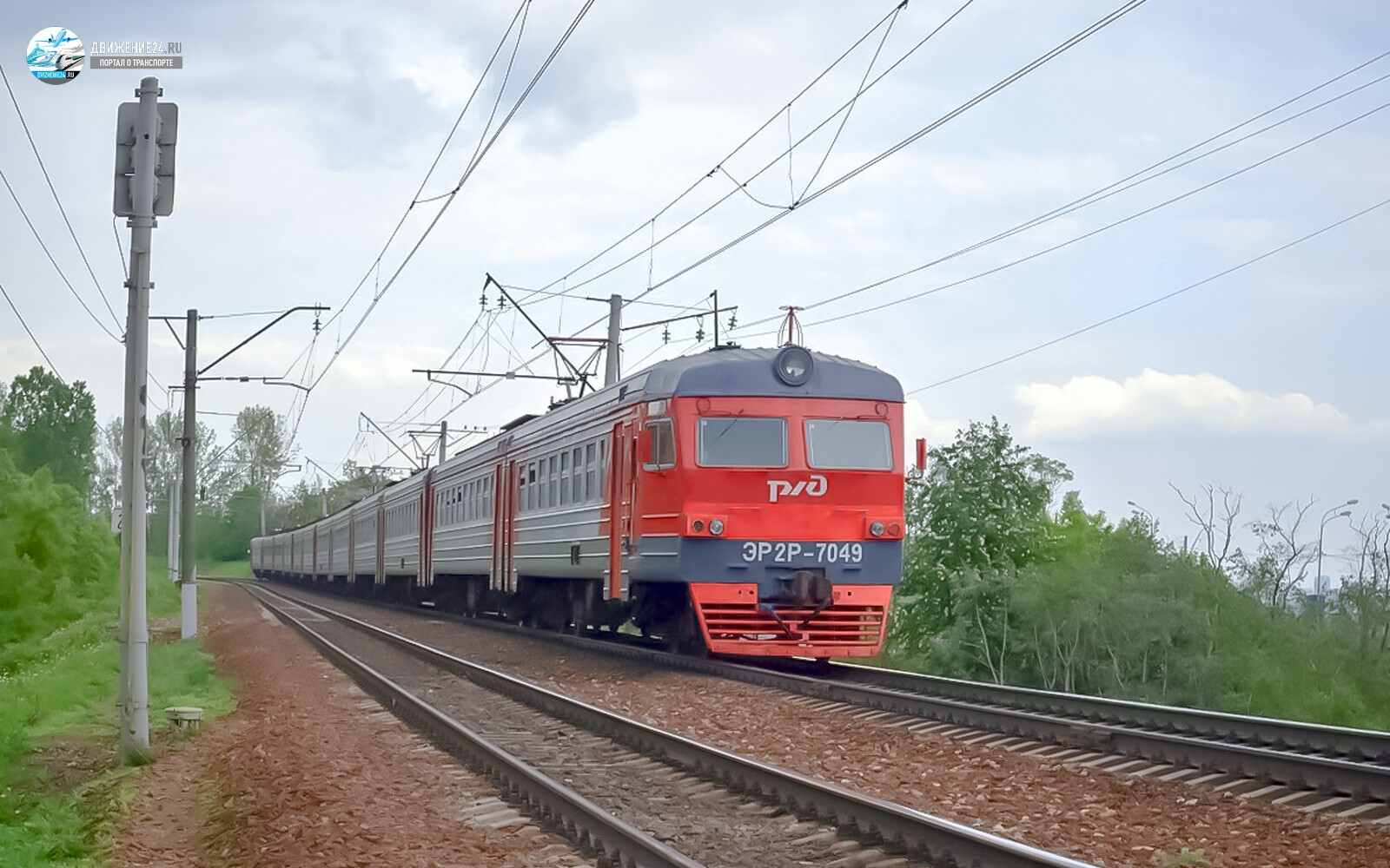 Фото электропоезда ЭР2Р