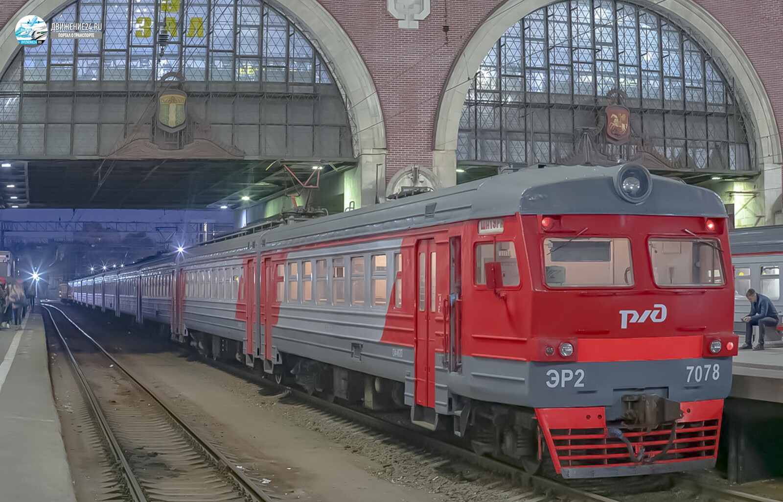 Электропоезд ЭР2Р