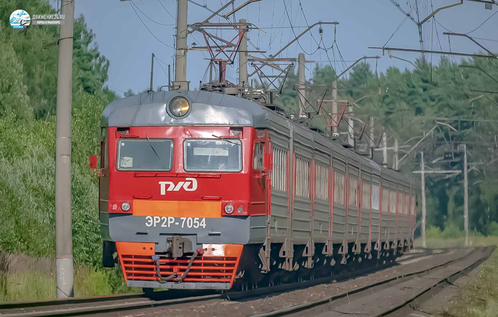 Электропоезд ЭР2Р