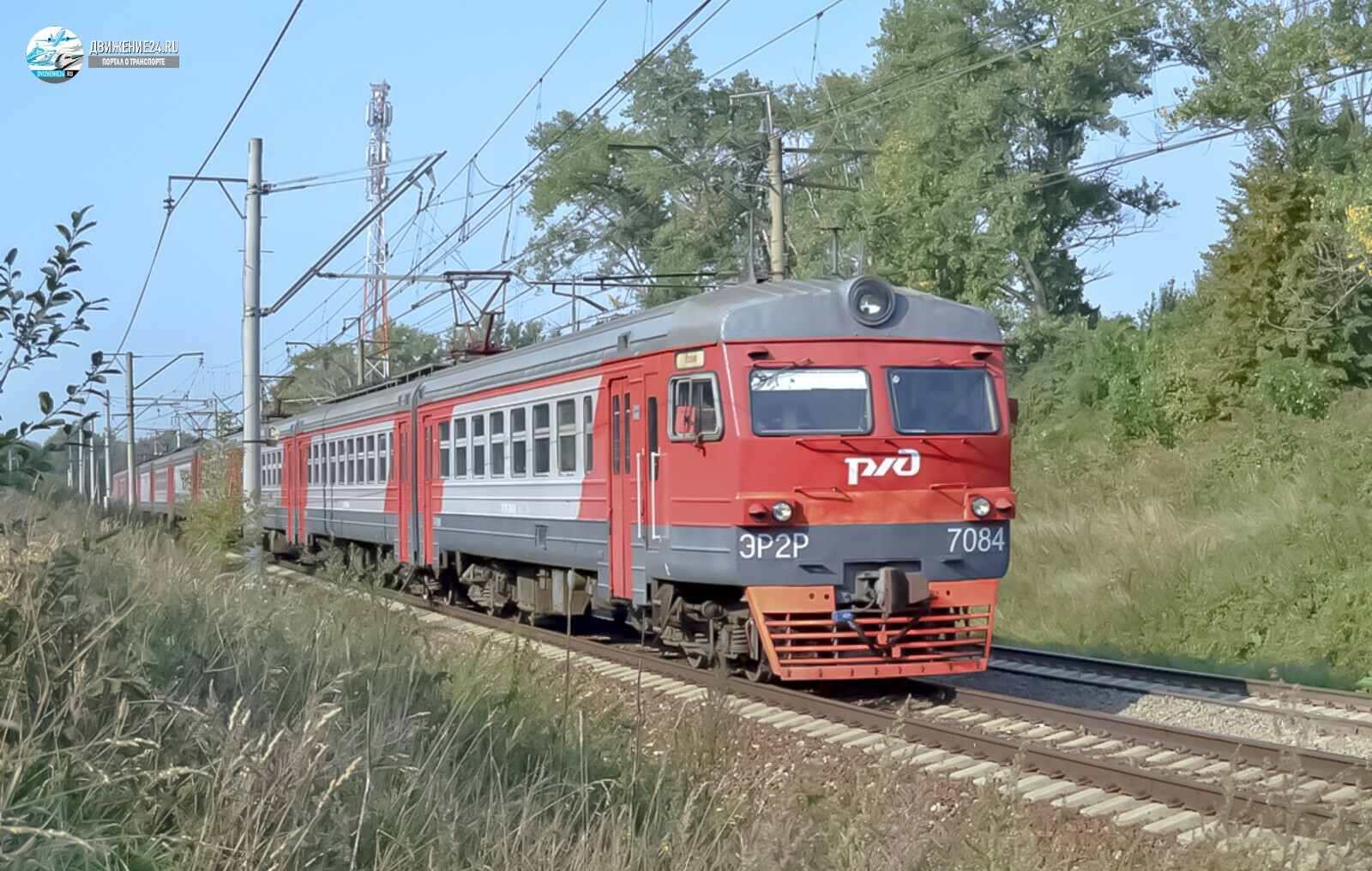 Электропоезд ЭР2Р