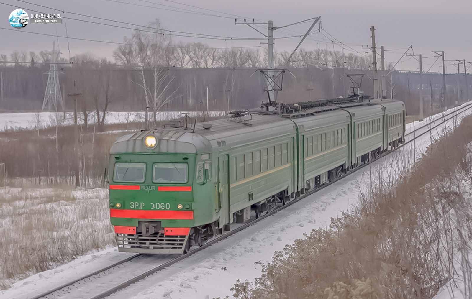 Электропоезд ЭР2Р