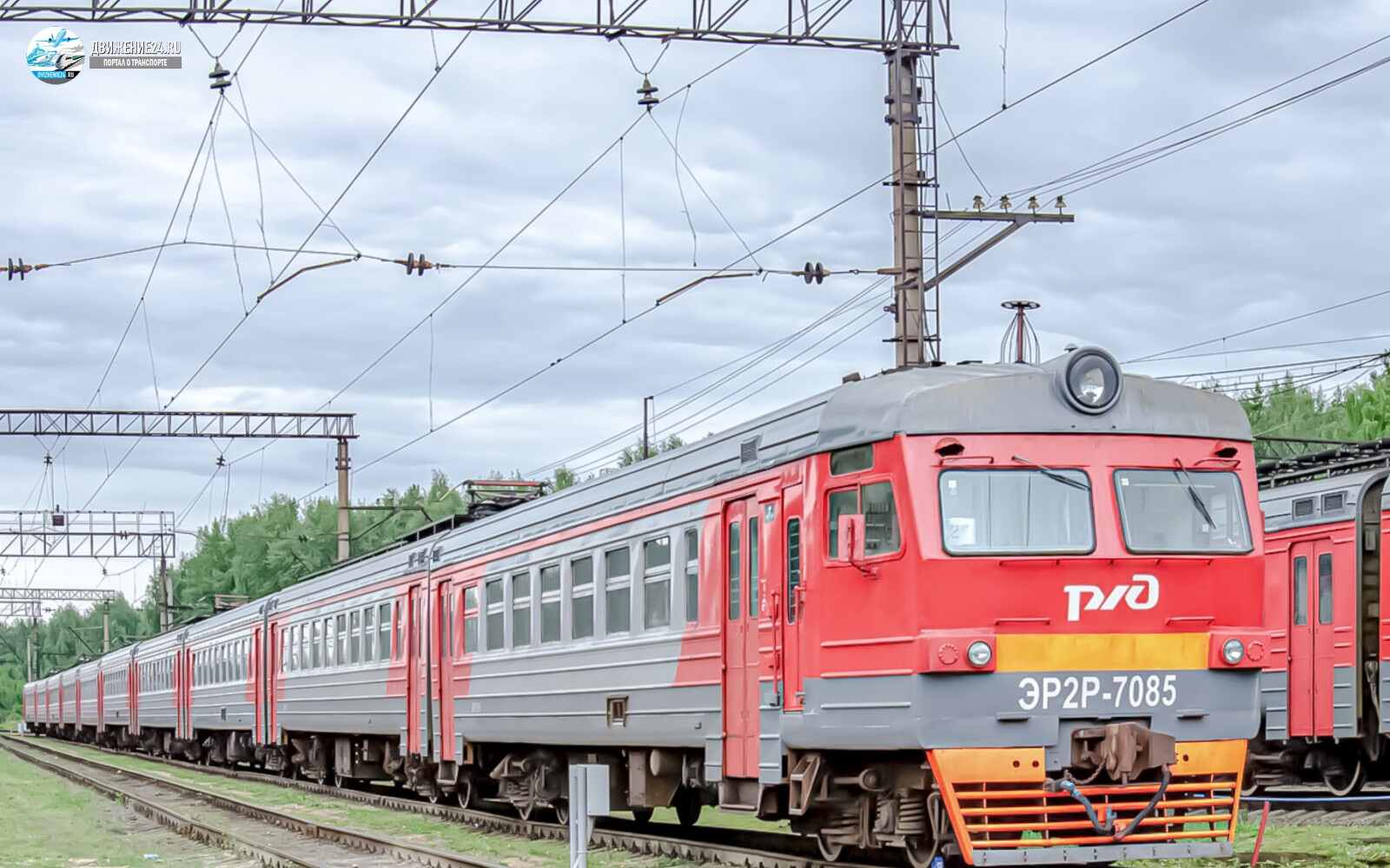 Электропоезд ЭР2Р