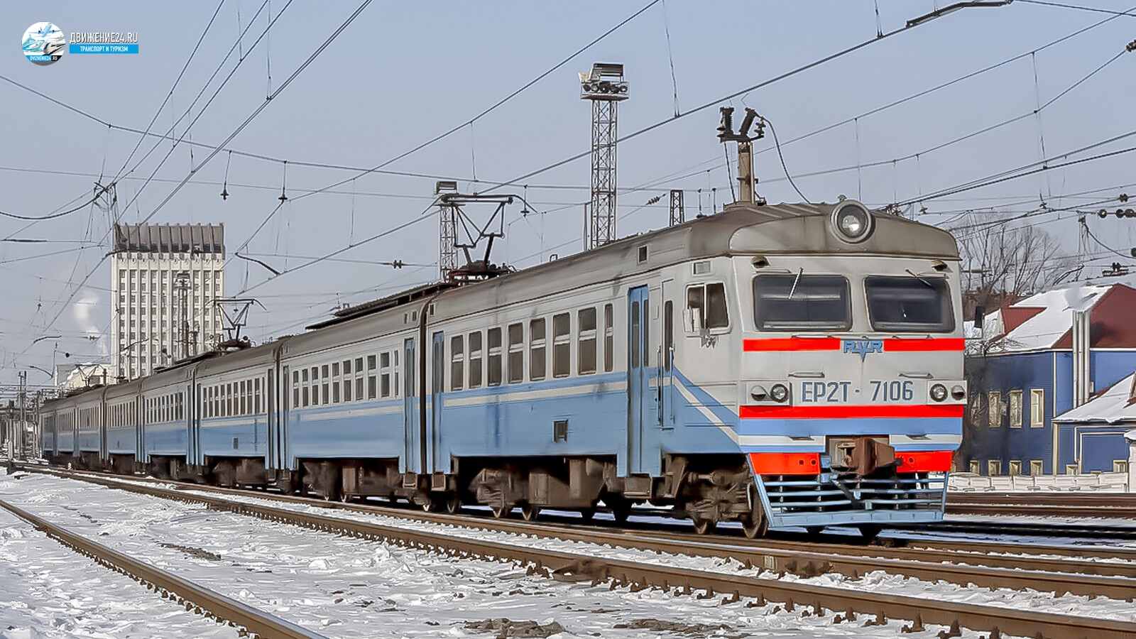 Электропоезд ЭР2