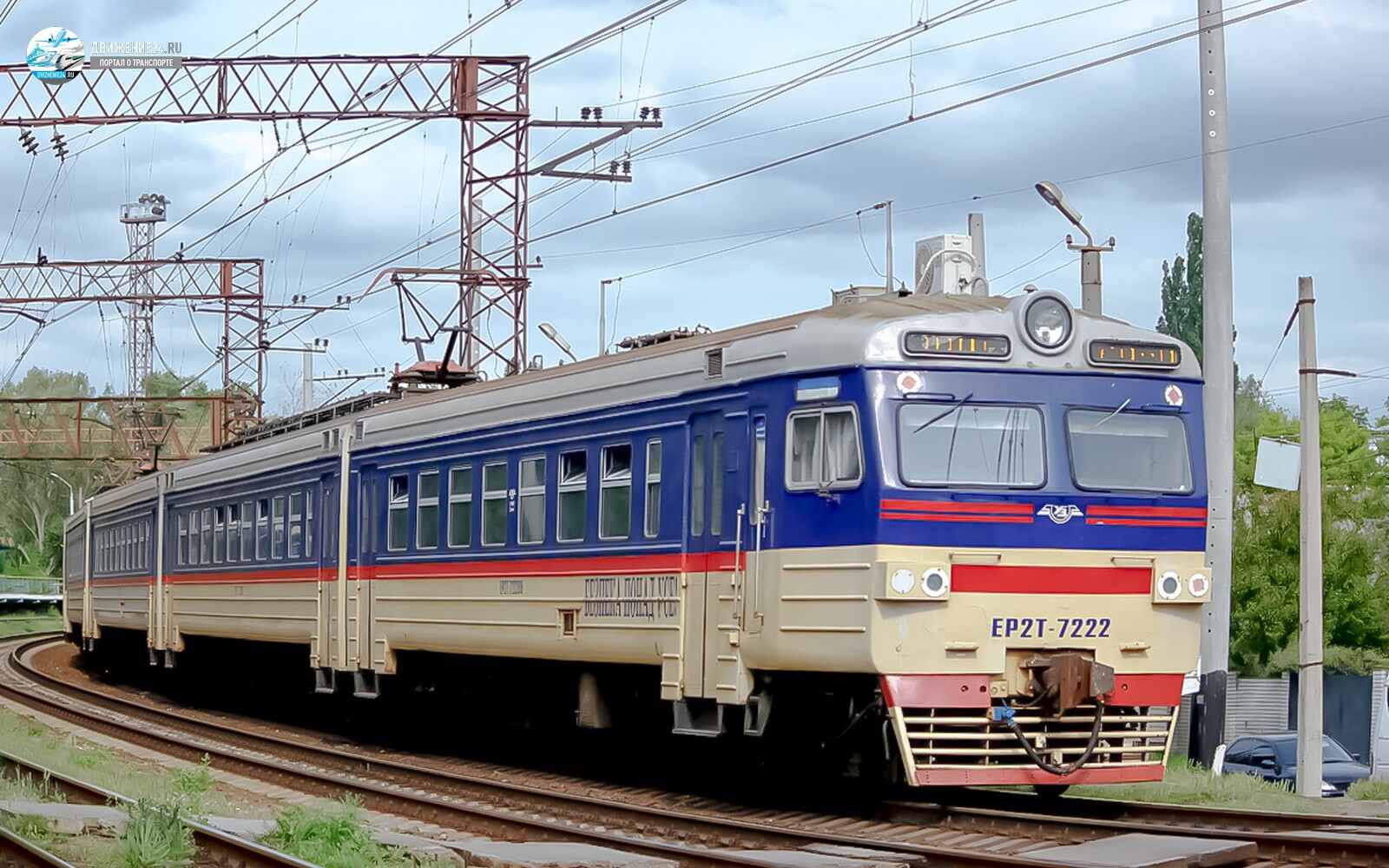 Фото электропоезда ЭР2Т