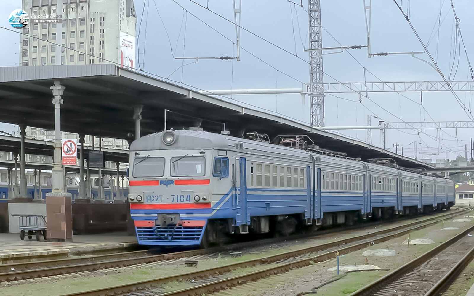 Фото электропоезда ЭР2Т