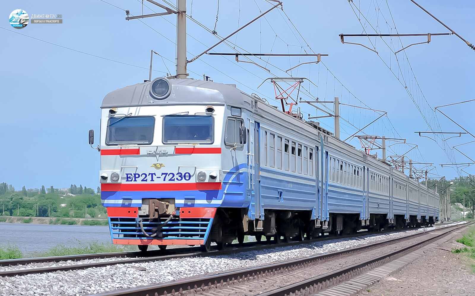 Фото электропоезда ЭР2Т