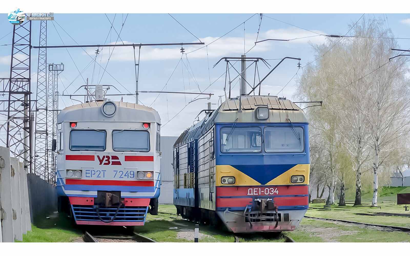 Фото электропоезда ЭР2Т