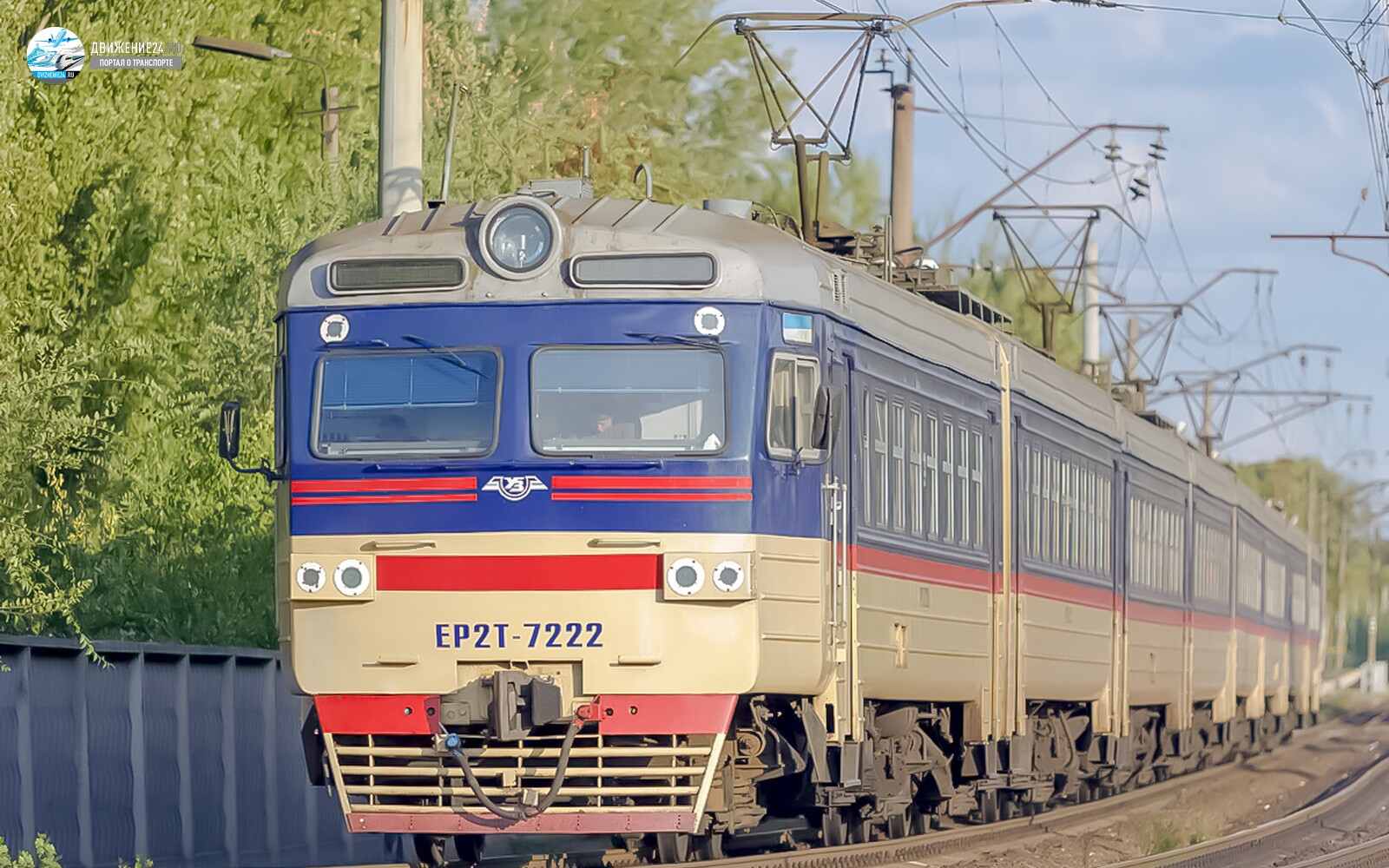 Фото электропоезда ЭР2Т