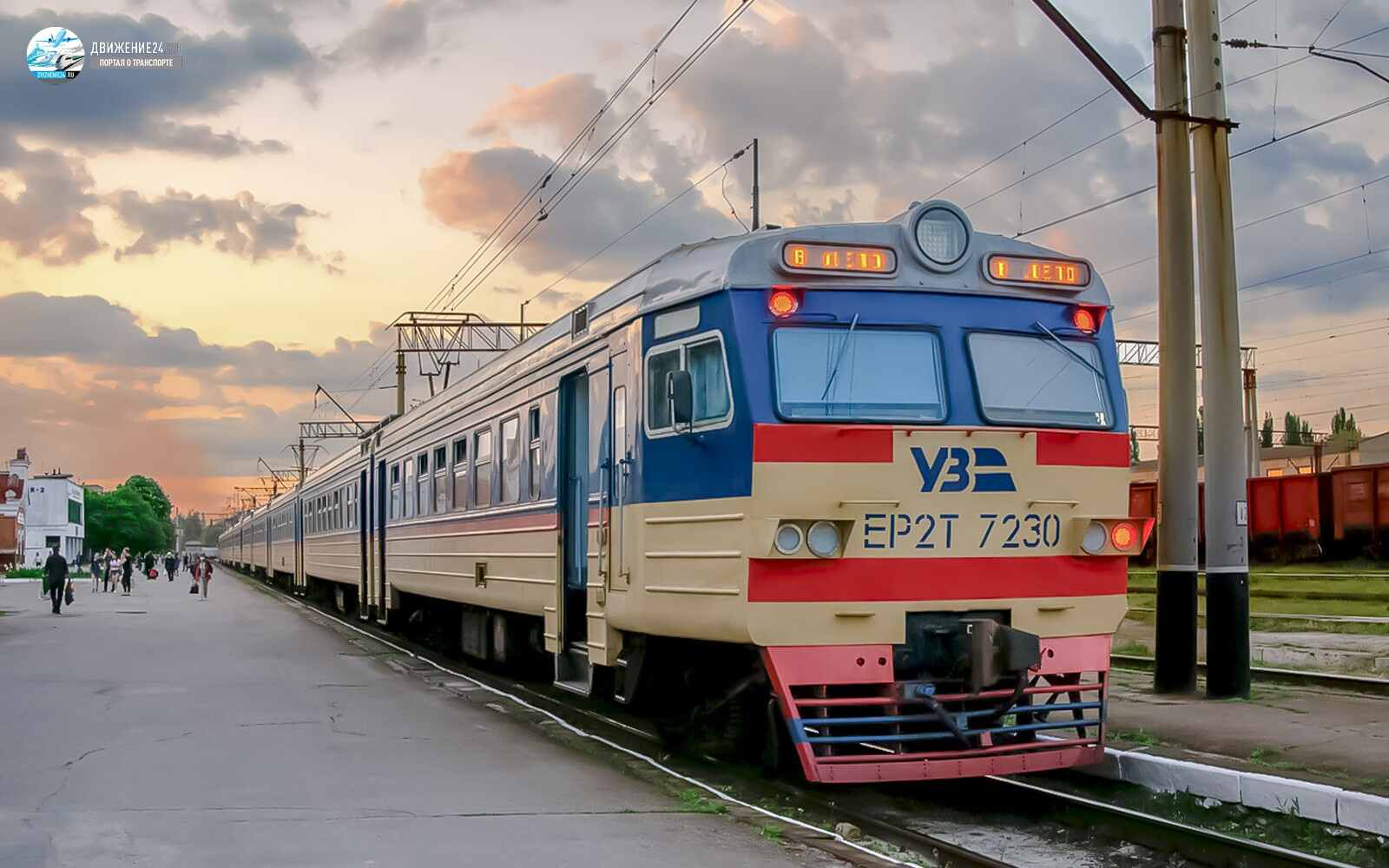 Фото электропоезда ЭР2Т