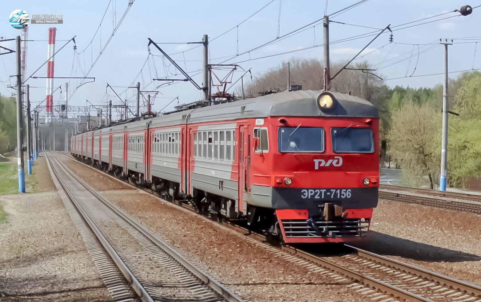 Электропоезд ЭР2Т