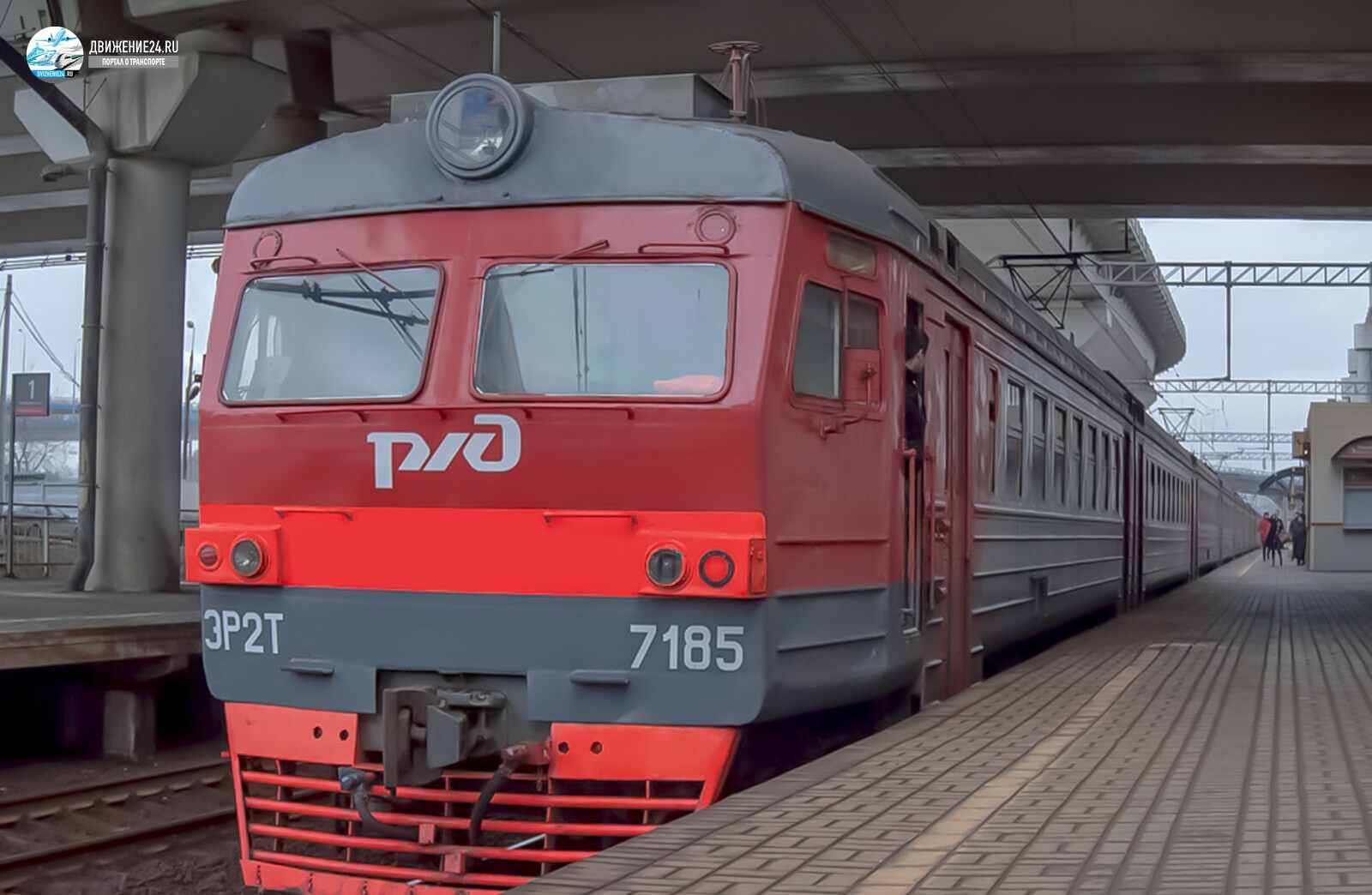 Электропоезд ЭР2Т