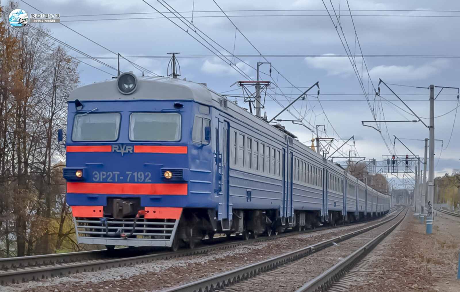 Электропоезд ЭР2Т