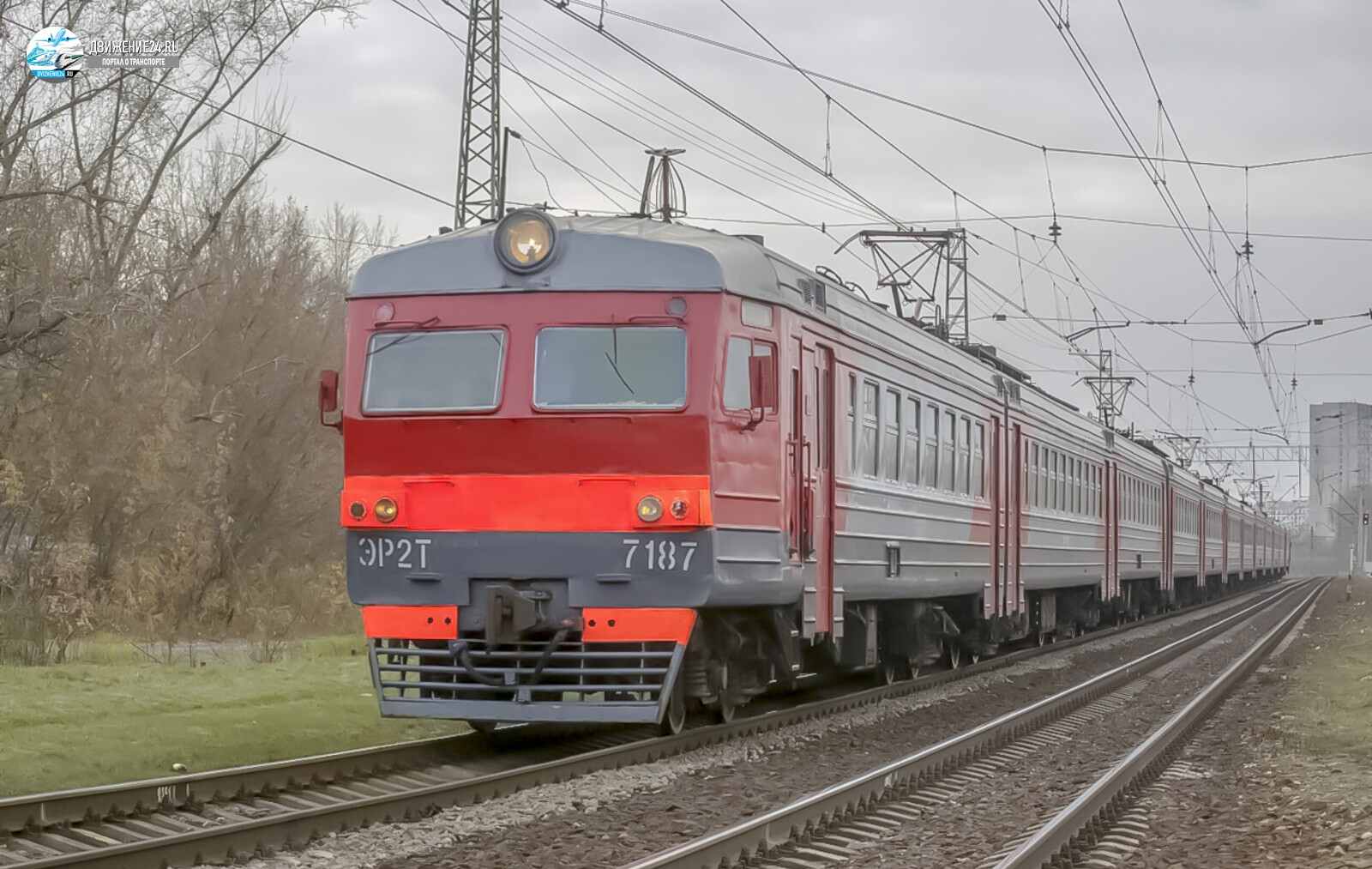 Электропоезд ЭР2Т