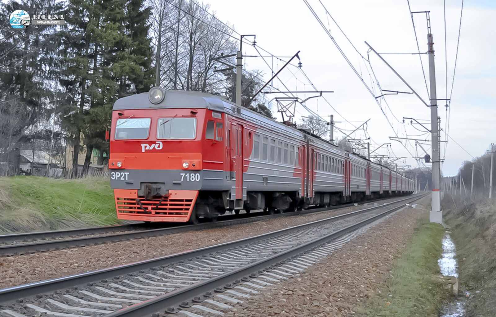 Электропоезд ЭР2Т