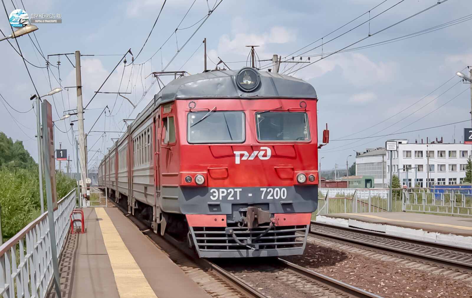 Электропоезд ЭР2Т