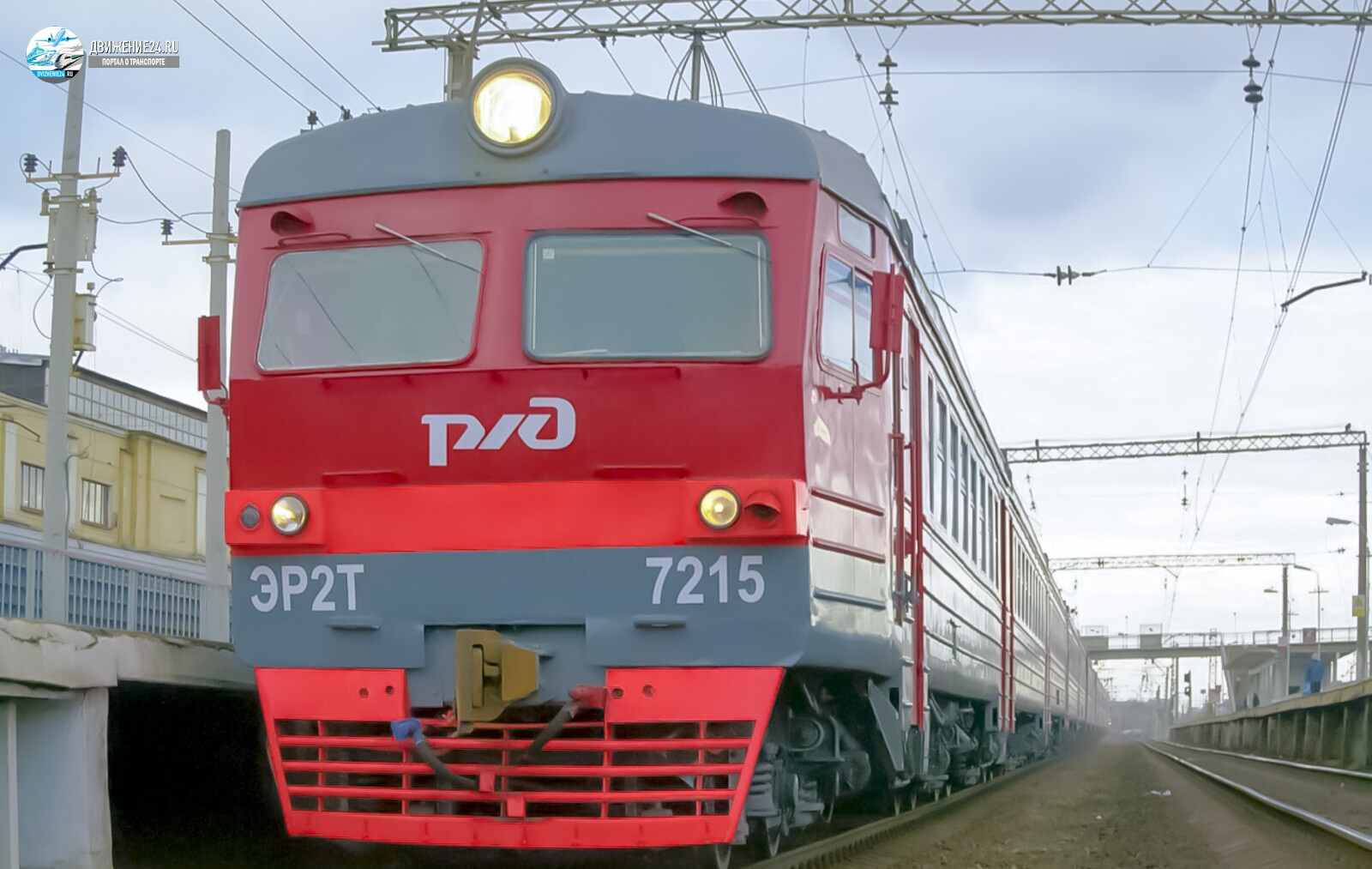 Электропоезд ЭР2Т