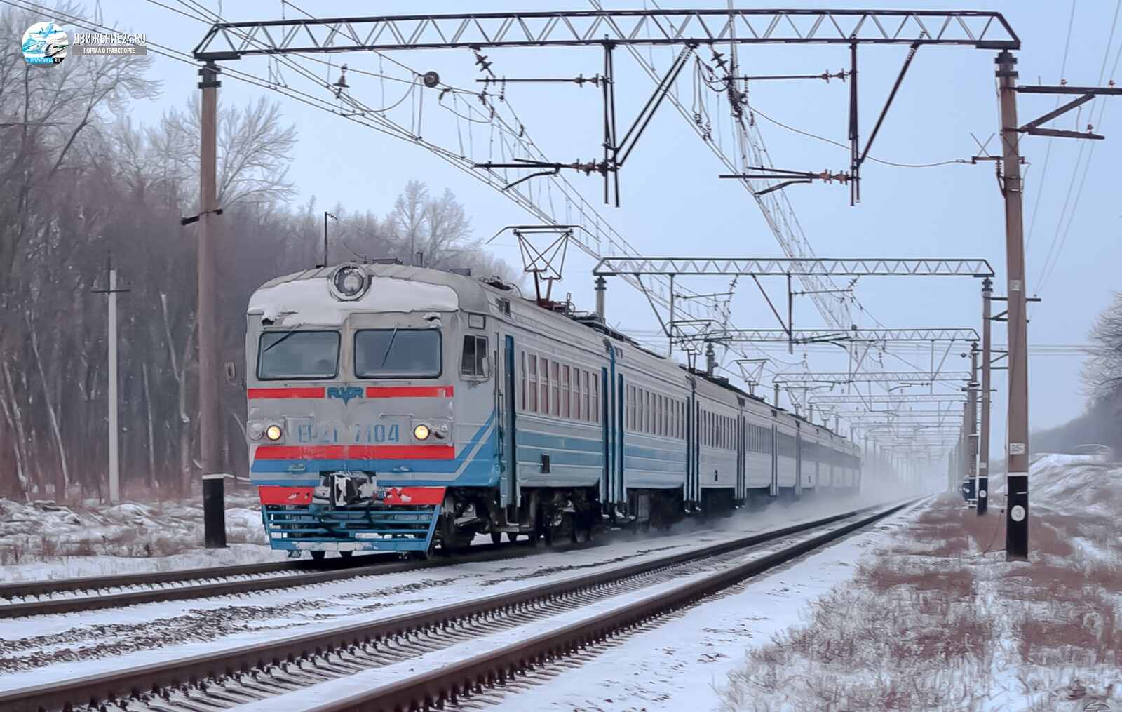 Электропоезд ЭР2Т