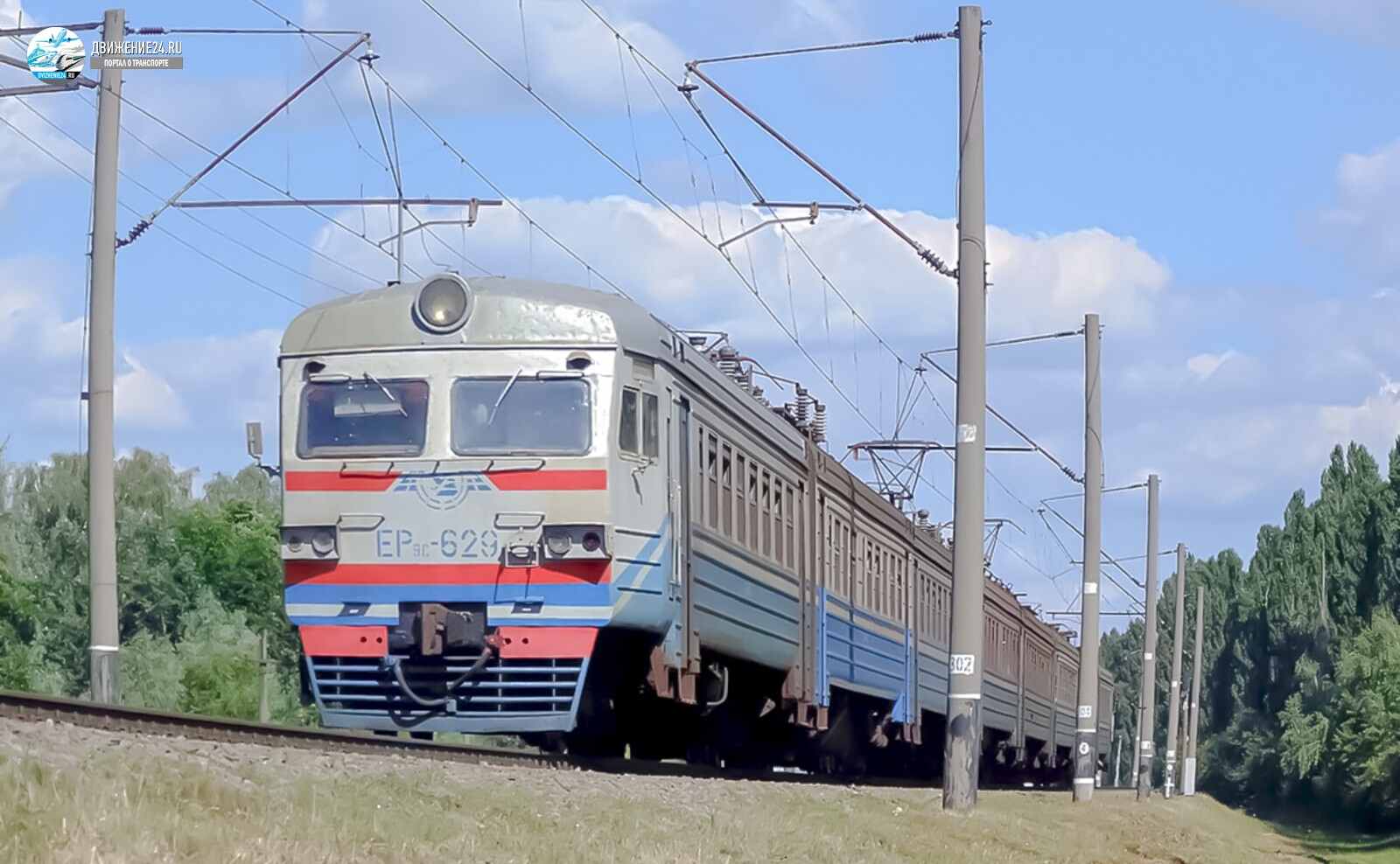 Электропоезд ЭР9Е