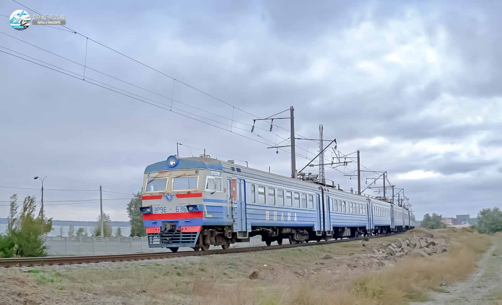 Электропоезд ЭР9Е