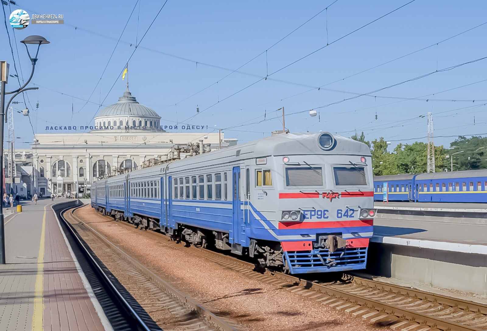 Электропоезд ЭР9Е