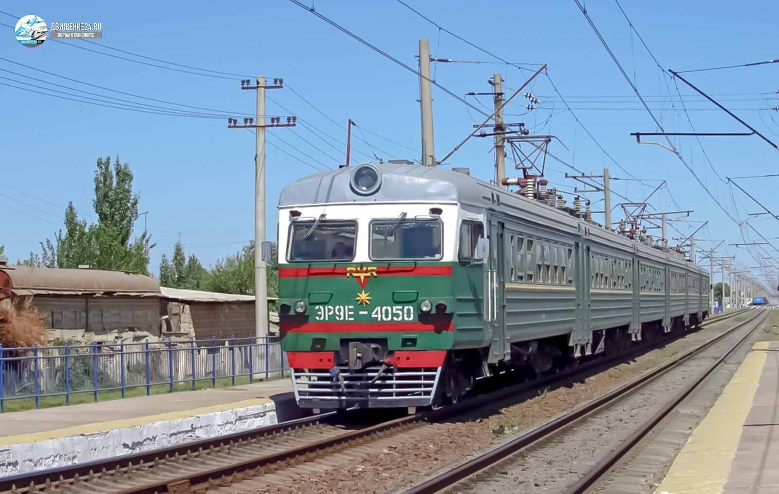 Электропоезд ЭР9Е