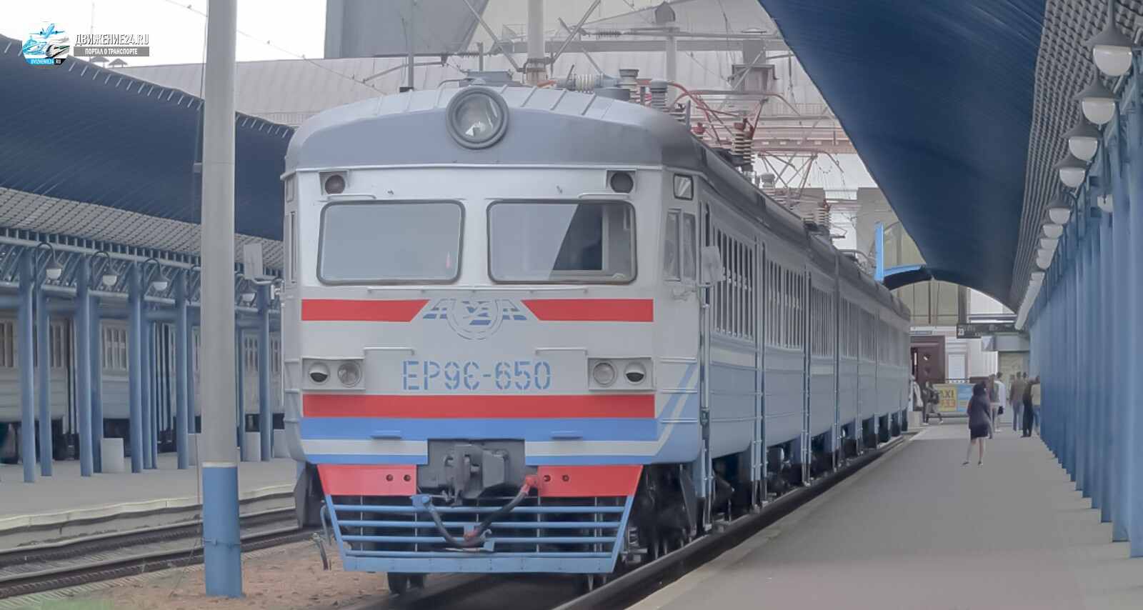 Электропоезд ЭР9Е