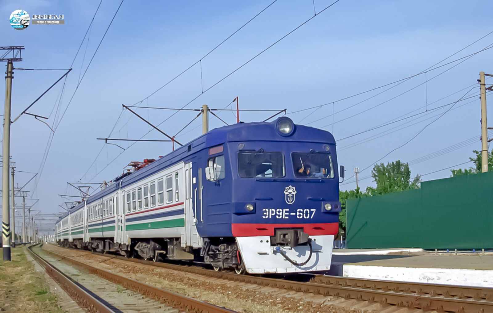 Электропоезд ЭР9Е