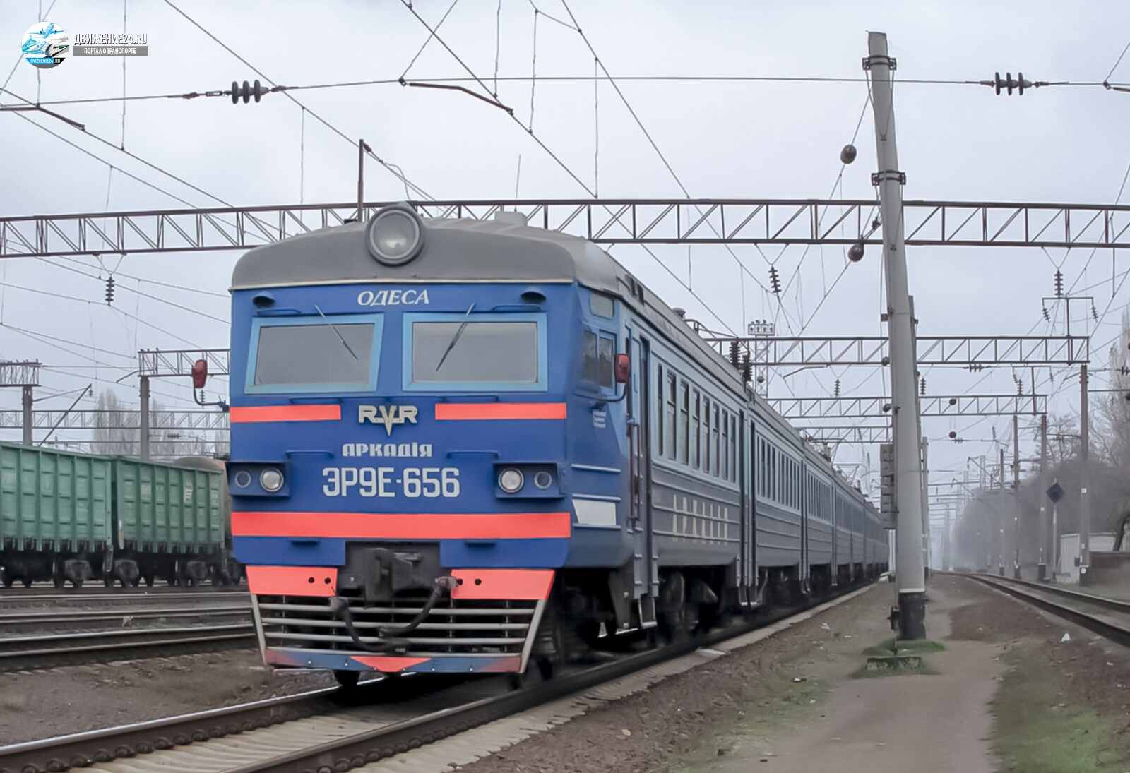 Электропоезд ЭР9Е