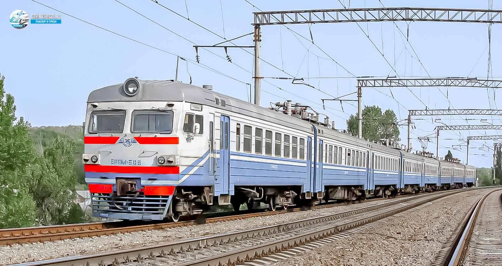 Электропоезд ЭР9М