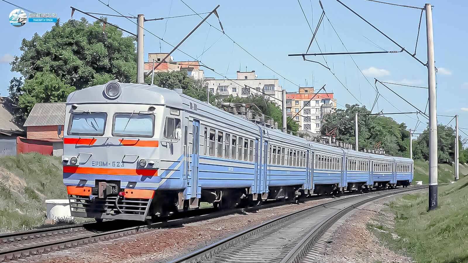 Электропоезд ЭР9М