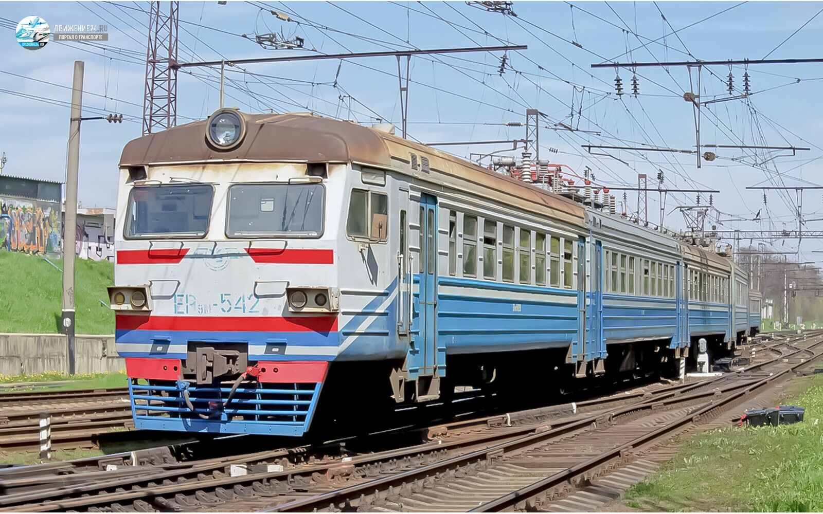 Электропоезд ЭР9М