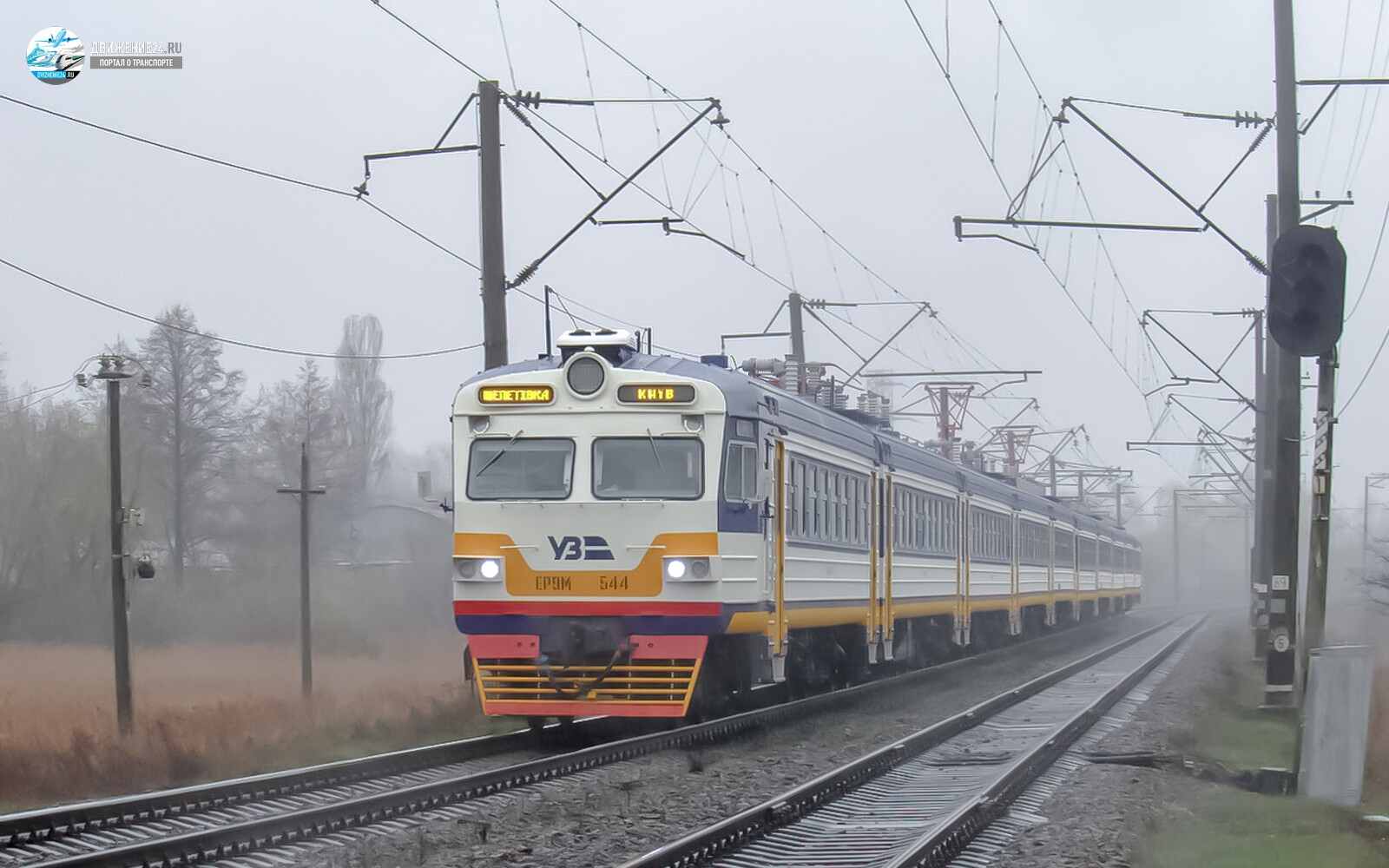 Электропоезд ЭР9М