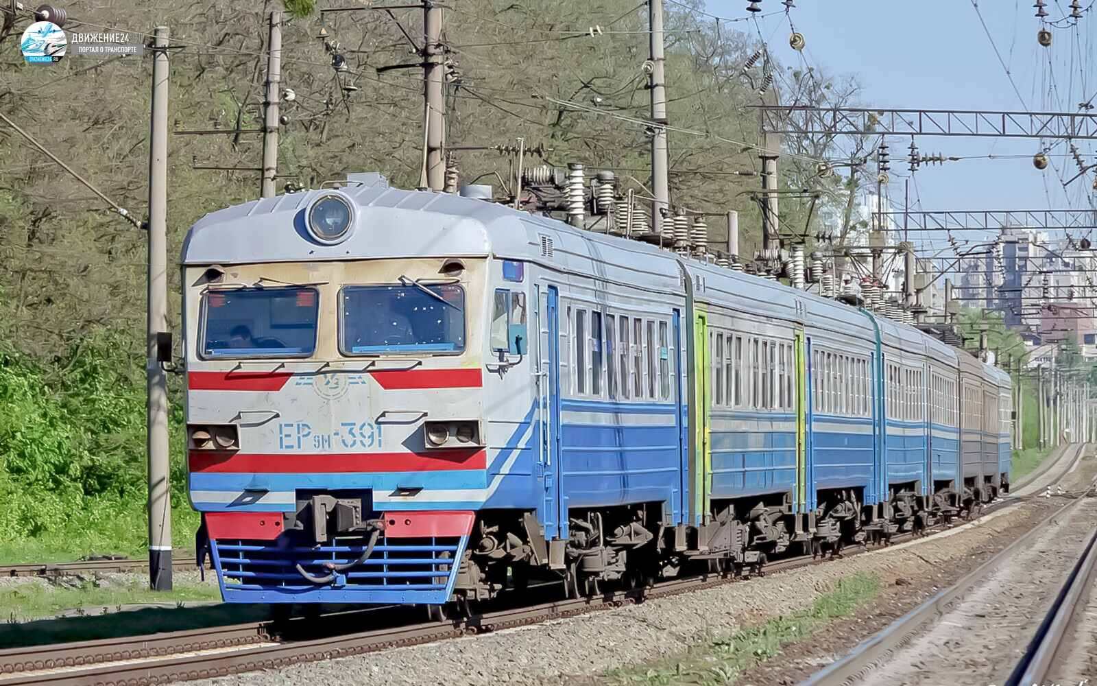 Электропоезд ЭР9М