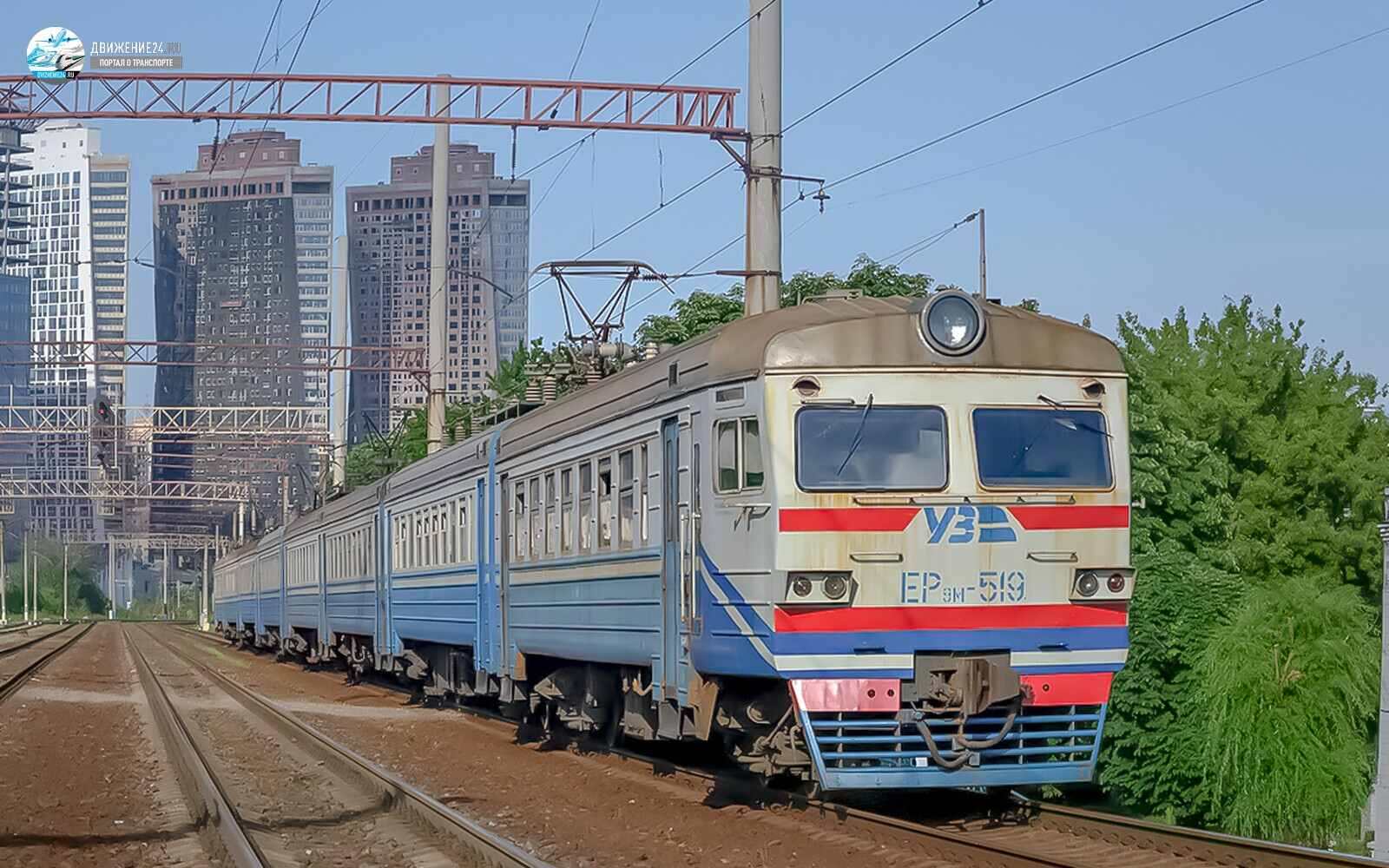 Электропоезд ЭР9М