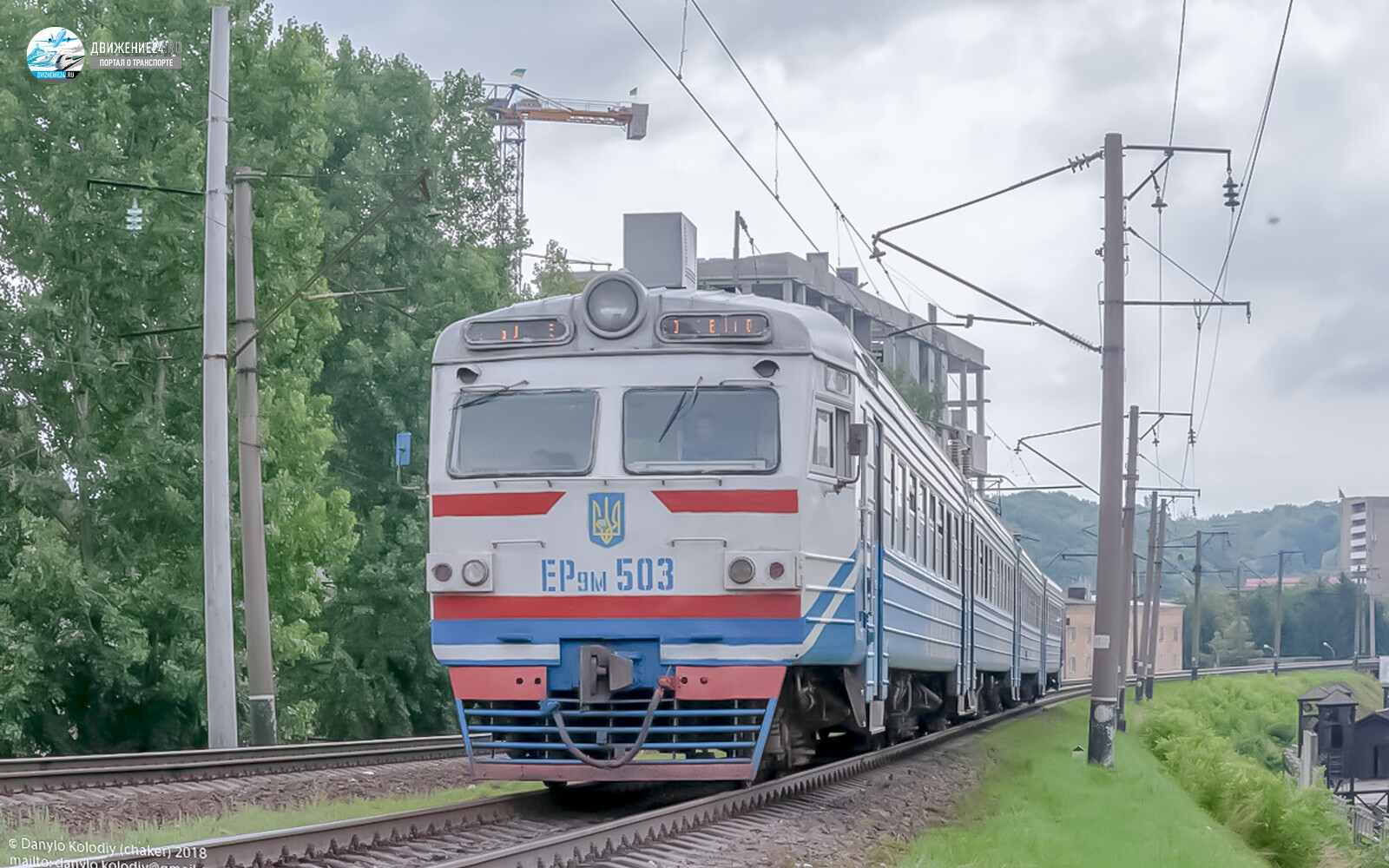 Электропоезд ЭР9М