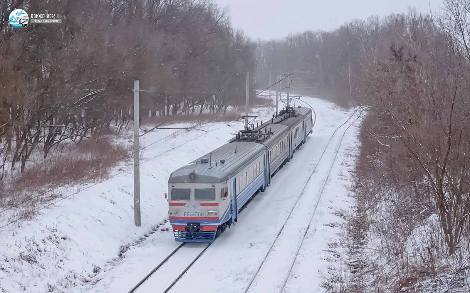 Электропоезд ЭР9М