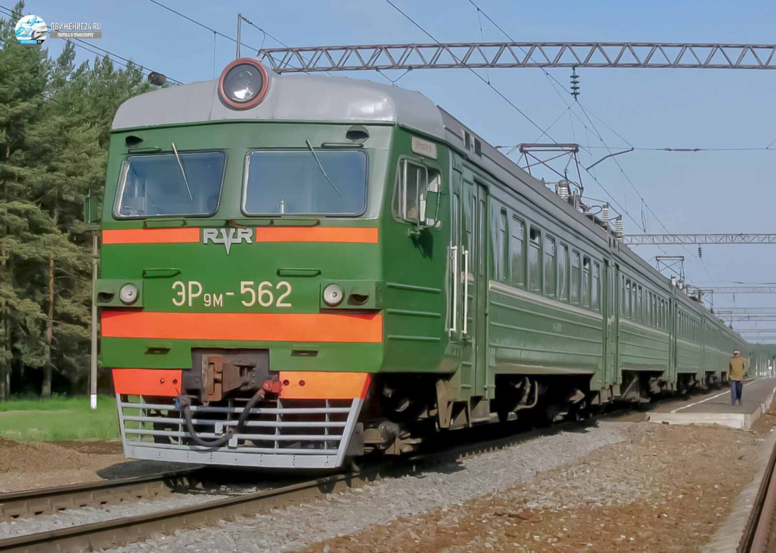 Электропоезд ЭР9М