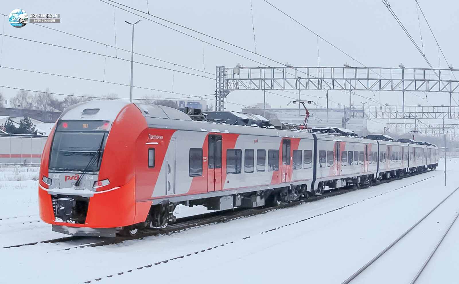 Электропоезд ЭС2Г "Ласточка"