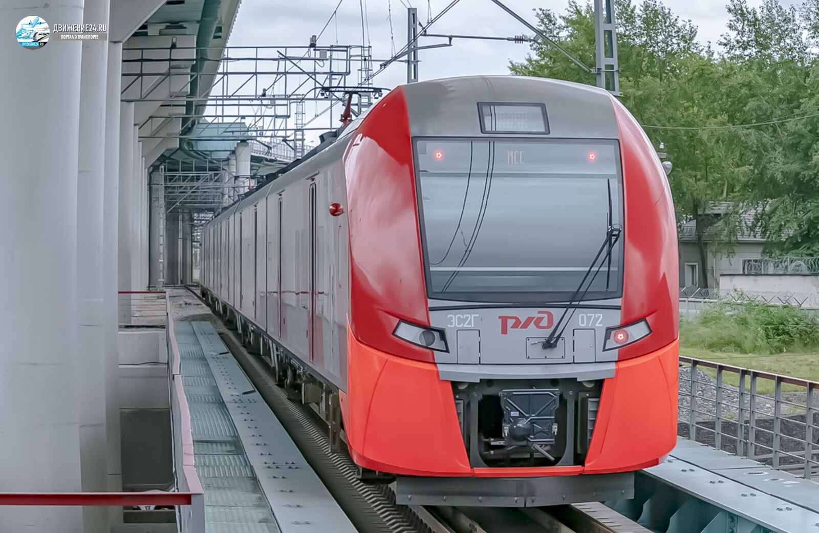 Электропоезд ЭС2Г "Ласточка"