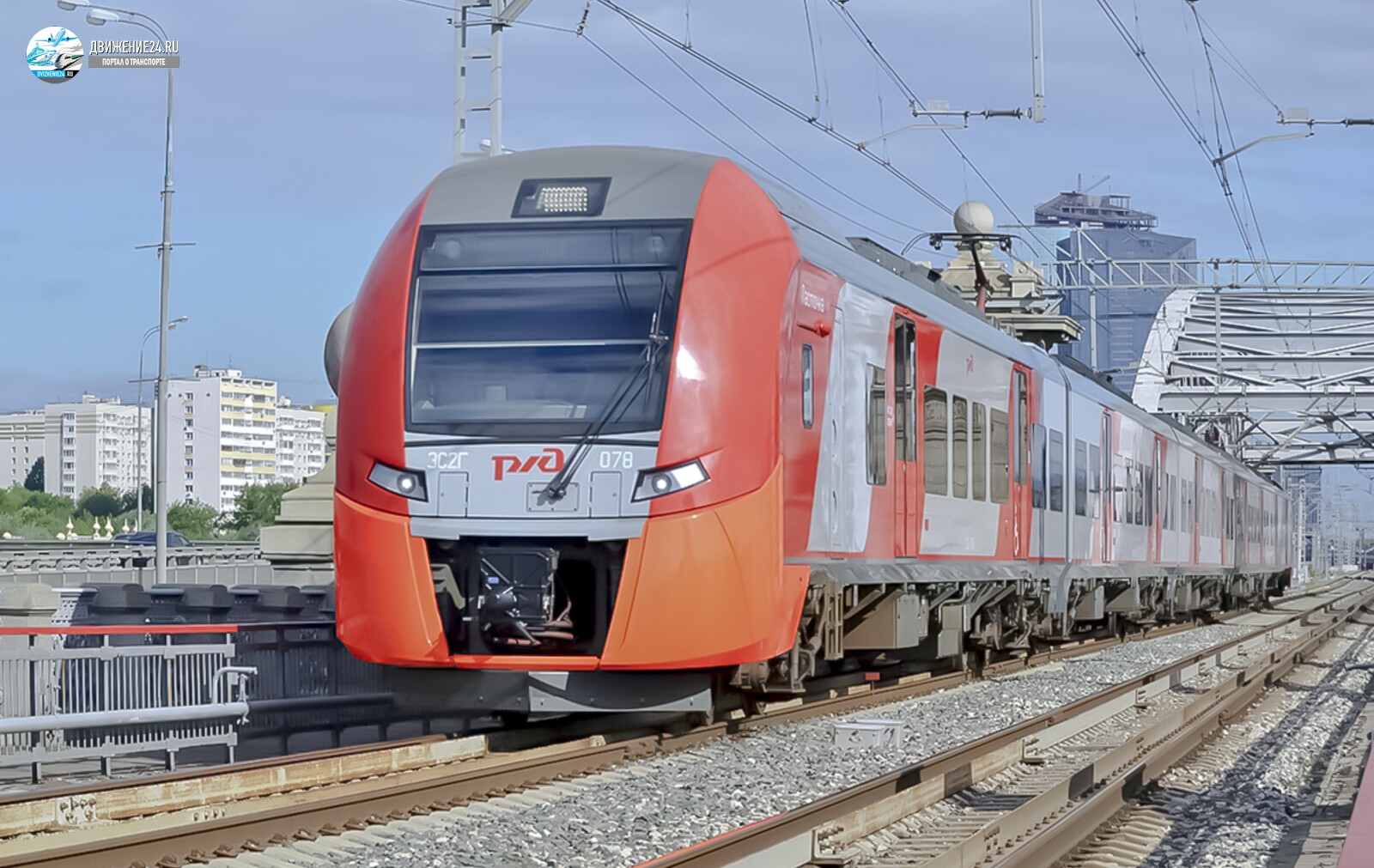 Электропоезд ЭС2Г "Ласточка"