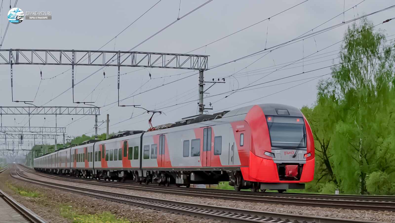 Электропоезд ЭС2Г "Ласточка"