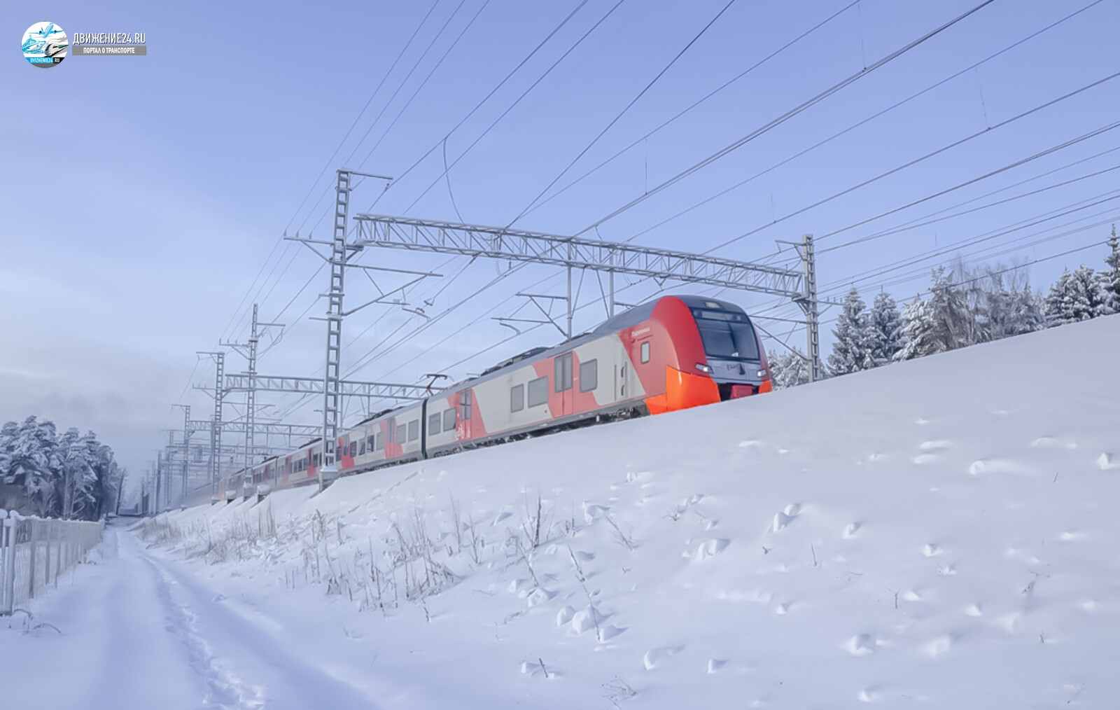 Электропоезд ЭС2Г "Ласточка"