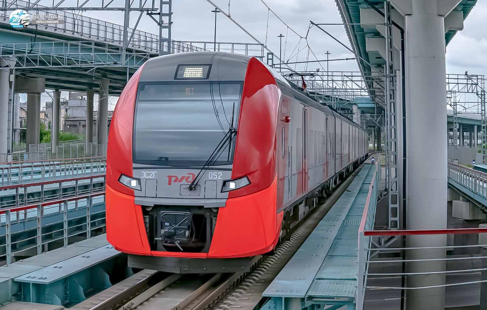 Электропоезд ЭС2Г "Ласточка"